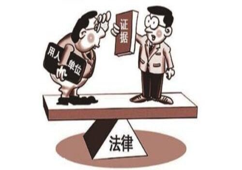 重庆侦探社：﻿民事诉讼质证的范围依据有哪些？